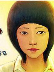 极度恐慌